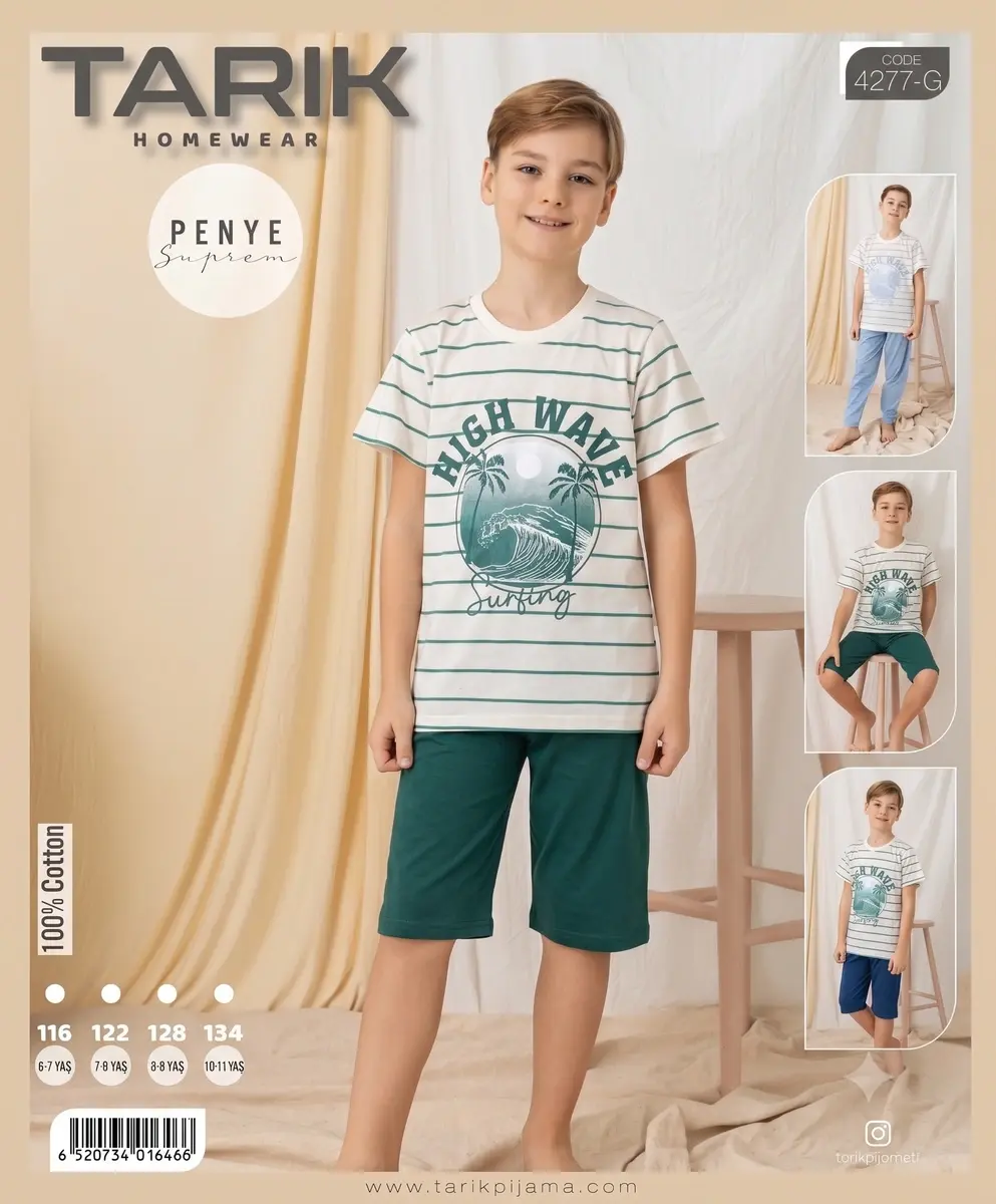 Erkek Çocuk Kapri Pijama Takımı