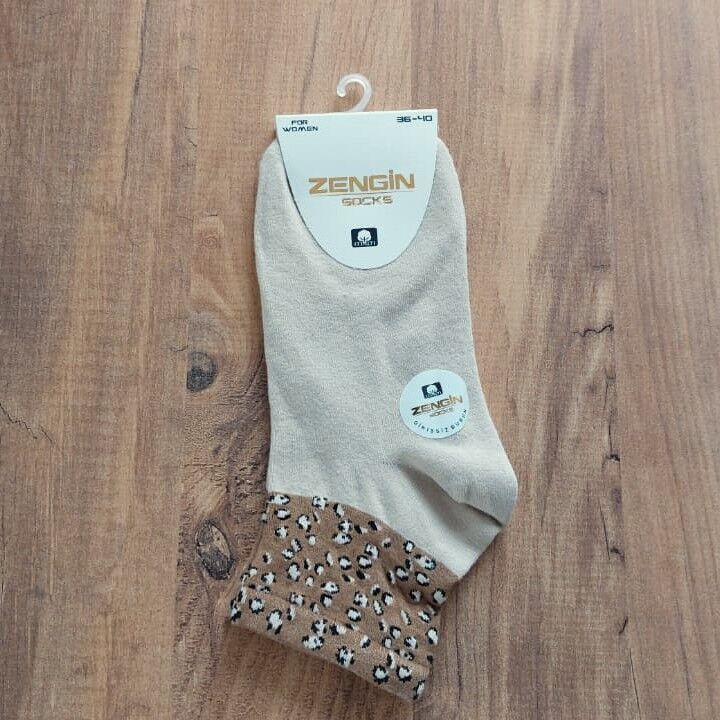 Kadın Pamuklu Leopar Desenli Çorap Bej