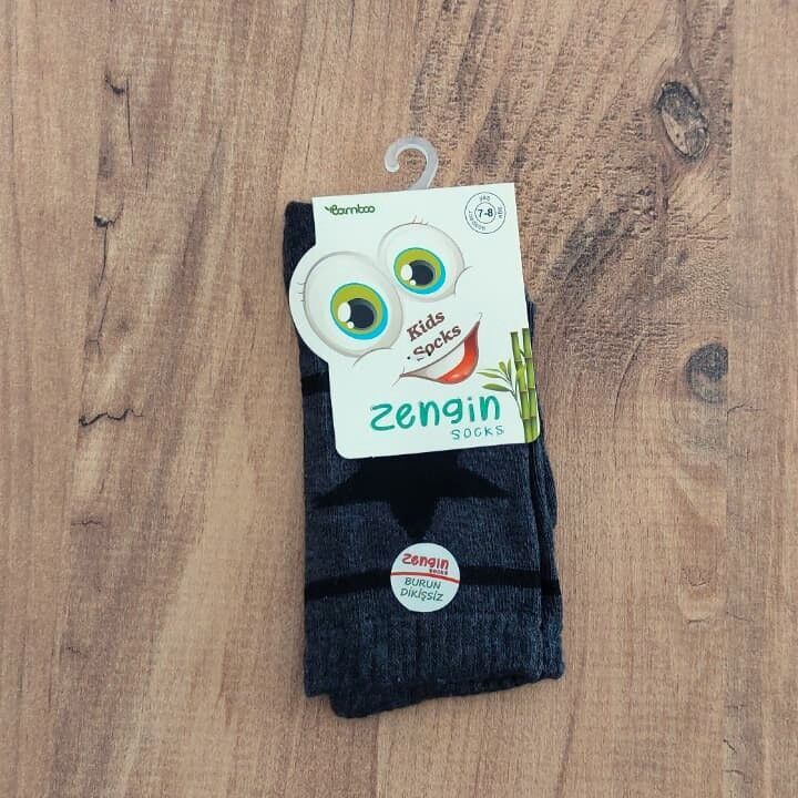 Erkek Çocuk Soket Çorap Füme - 9-10 yaş
