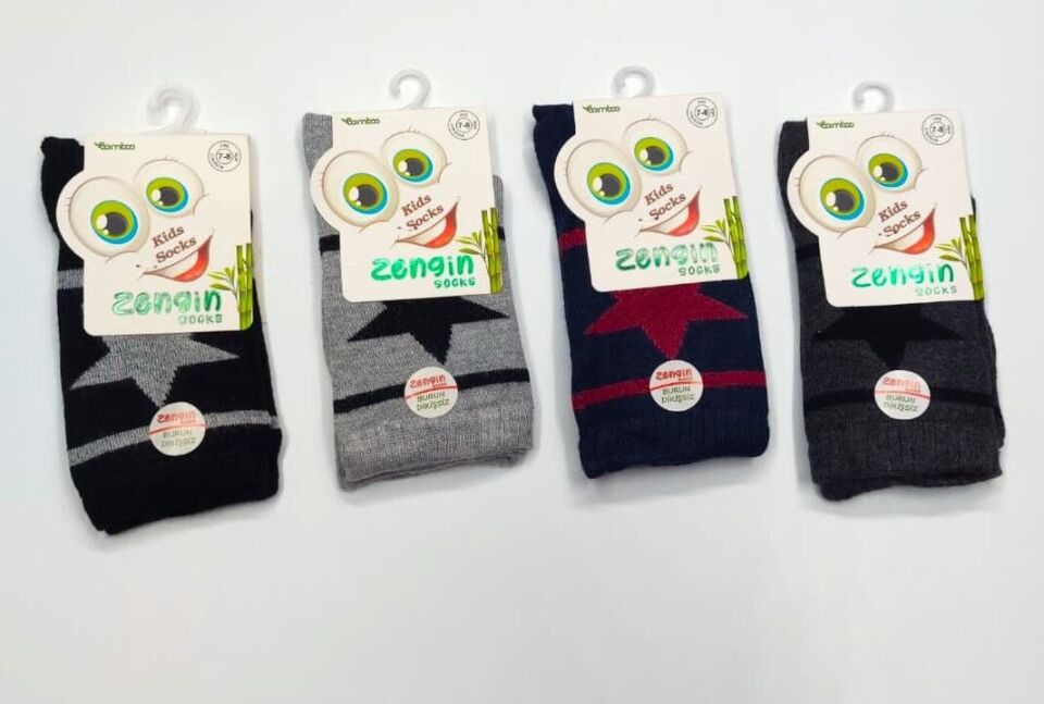 Erkek Çocuk Soket Çorap Füme - 9-10 yaş