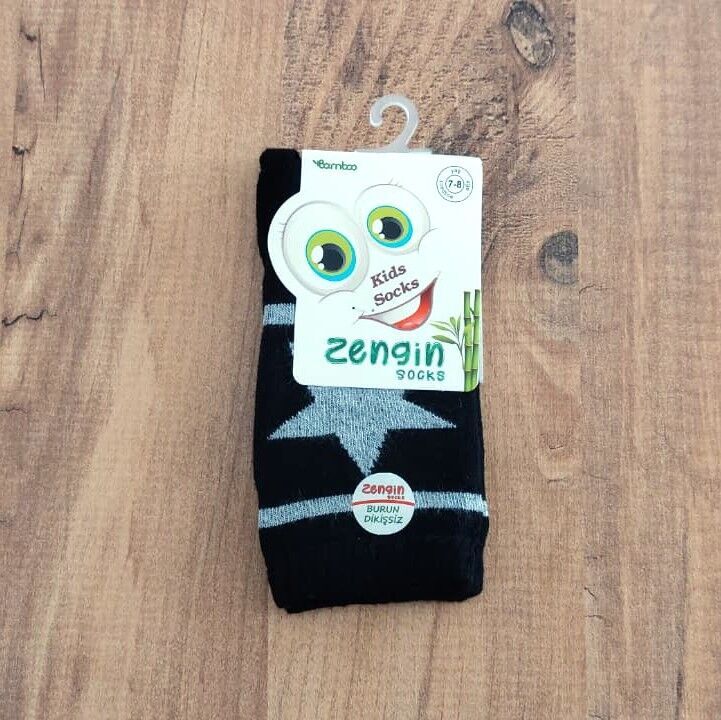Erkek Çocuk Soket Çorap Siyah - 11-12 yaş