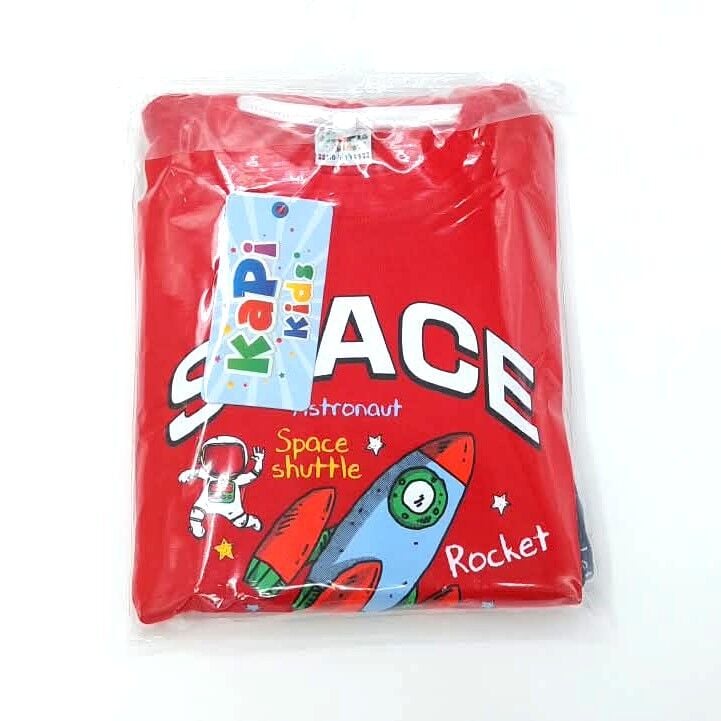 Kapi Kids Uzay Baskılı Kırmızı Erkek Çocuk Pijama Takımı
