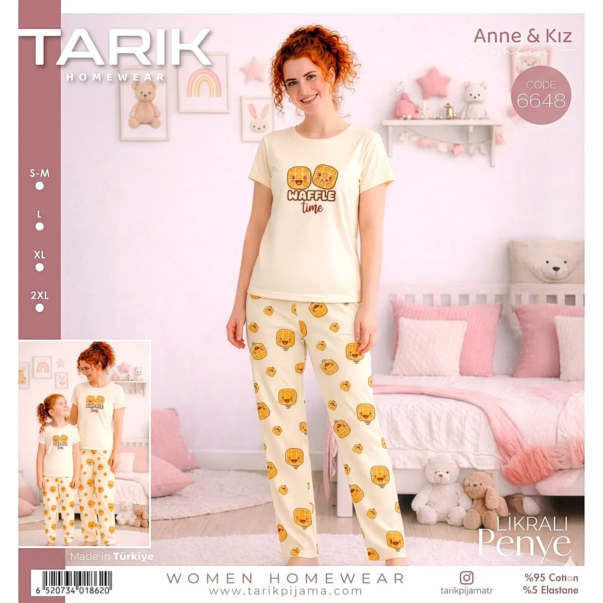 Kadın Yazlık Pijama Takımı